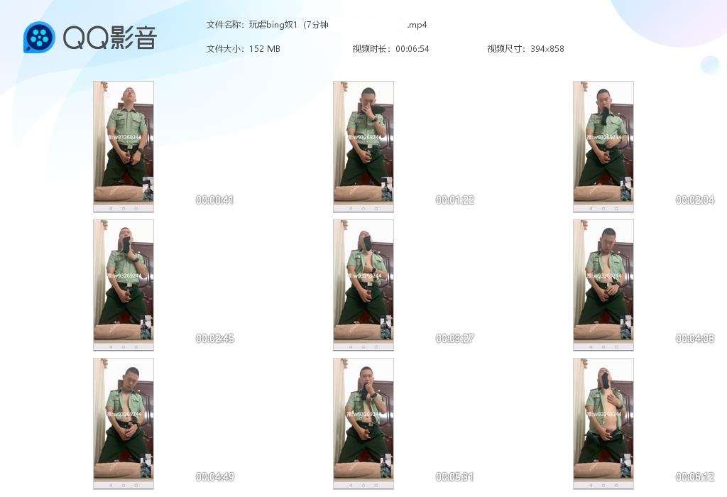 玩虐兵奴玩虐bing奴【$280】【部数：12部】